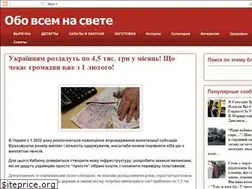 Sites similar to vkusnayaplaneta.ru