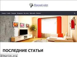 Sites similar to vkusni-recepti.ru