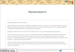 Sites similar to vkusniahka.ru