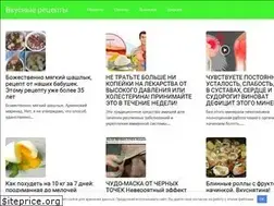 Sites similar to vkusnie-retepti.ru
