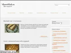 Sites similar to vkusniebluda.ru