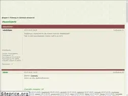 Sites similar to vkusniizavtr.blogspot.com