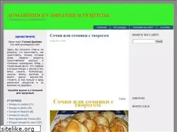 Sites similar to vkusno-da.ru