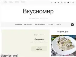 Sites similar to vkusno-mir.ru