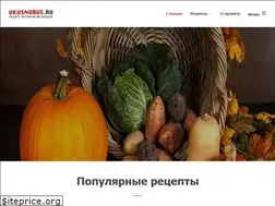 Sites similar to vkusnobus.ru