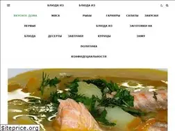 Sites similar to vkusnoe-doma.ru