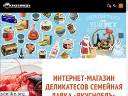 Sites similar to vkusnoed.su