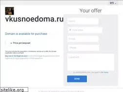 Sites similar to vkusnoedoma.ru