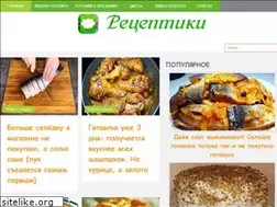 Sites similar to vkusnoemedu.ru