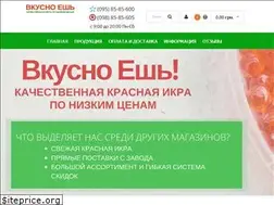 Sites similar to vkusnoesh.com.ua