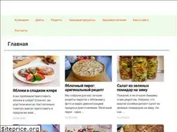 Sites similar to vkusnoezka.ru