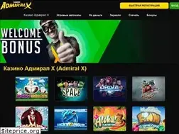 Sites similar to vkusnogorsk.ru