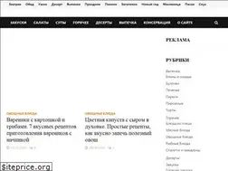 Sites similar to vkusnogotovlu.ru