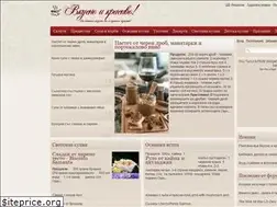 Sites similar to vkusnoikrasivo.com