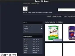 Sites similar to vkusnokhudey.com.ua