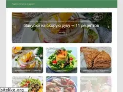 Sites similar to vkusnonatalie.ru