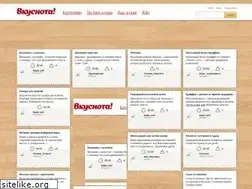 Sites similar to vkusnota.kz
