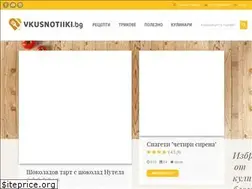 Sites similar to vkusnotiiki.bg