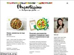 Sites similar to vkusnotissimo.ru