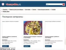 Sites similar to vkusnyahka.ru