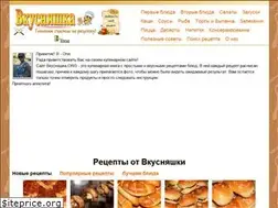 Sites similar to vkusnyashka.org
