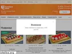 Sites similar to vkusnyesushi.moscow