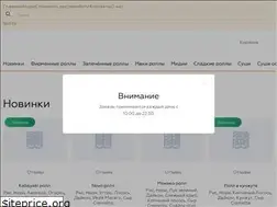 Sites similar to vkusnyesushi.msk.ru