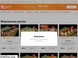 Sites similar to vkusnyesushi.ru