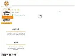 Sites similar to vkusoterria.ru