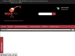 Sites similar to vkuspobedy.com