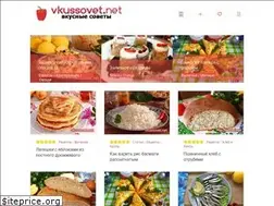 Sites similar to vkussovet.net