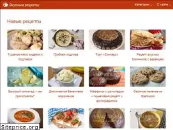 Sites similar to vkusss.ru