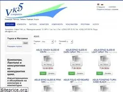 Sites similar to vkv5.com