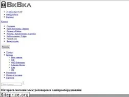 Sites similar to vkvkl.ru