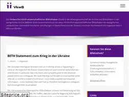 Sites similar to vkwb.info