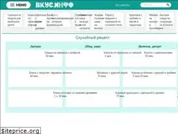 Sites similar to vkys.info