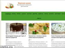 Sites similar to vkysnayakyxnya.ru
