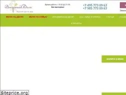 Sites similar to vkysnodoma.ru