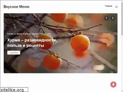 Sites similar to vkysnoemenu.com