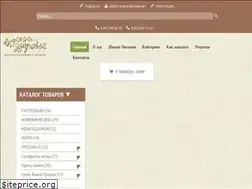 Sites similar to vkysnoezdorovie.ru
