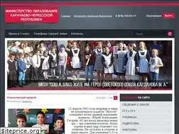 Sites similar to vkzg-sosh.ru