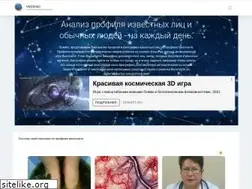 Sites similar to vkzodiac.ru
