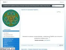 Sites similar to vl-club.com