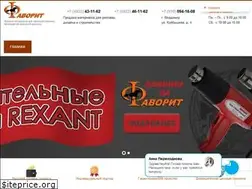 Sites similar to vl-favorit.ru