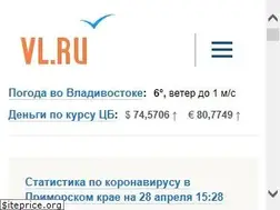 Sites similar to vl.ru