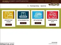 Sites similar to vla.co.il