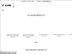 Sites similar to vlab.com.hk
