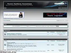 Sites similar to vlab.su