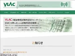 Sites similar to vlac.co.jp