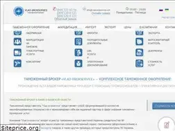 Sites similar to vlad-brokservice.com